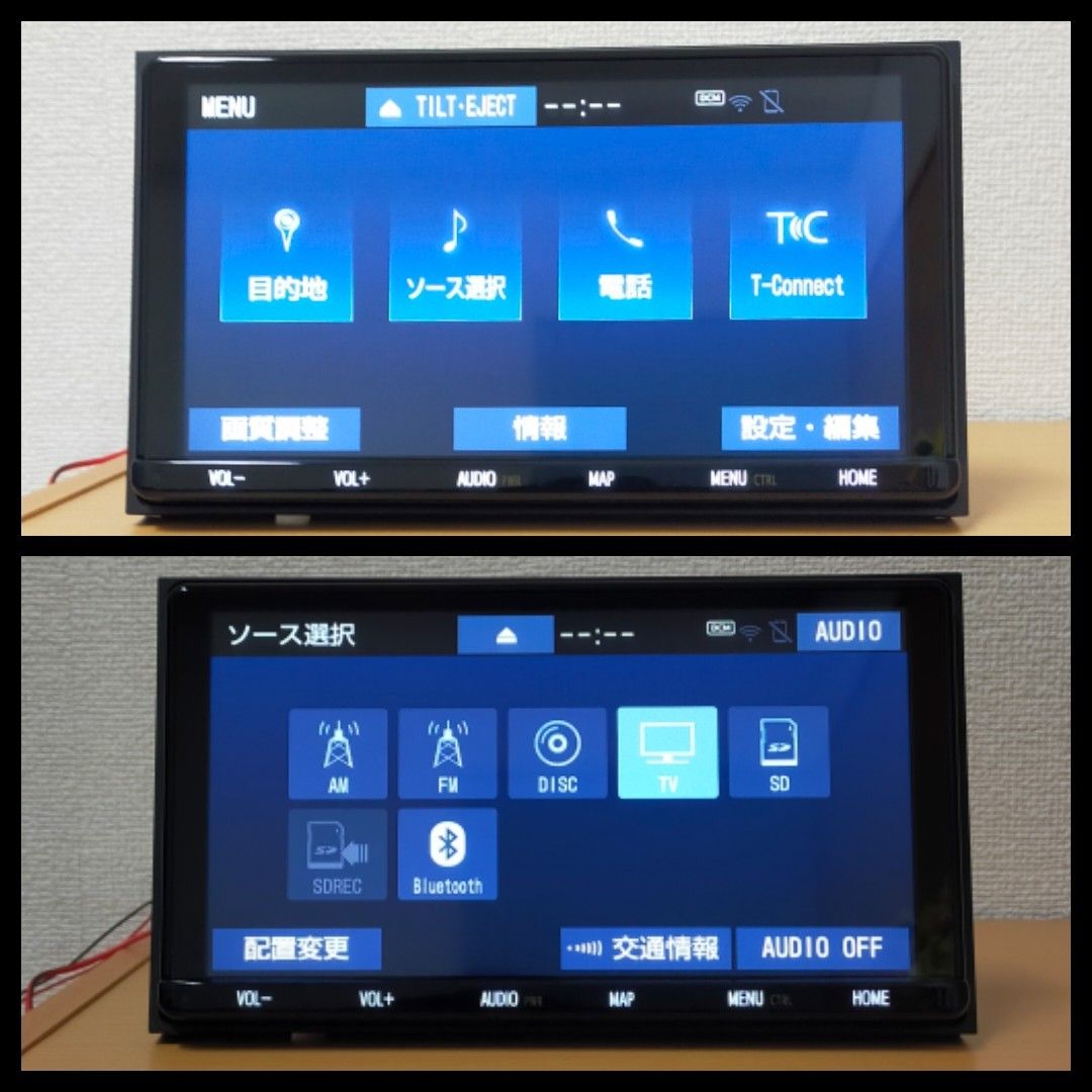トヨタ 純正 SDナビ NSZT-Y68T フルセグ ナビロック解除済み A7 トヨタ 純正 SDナビ NSZT-Y68T フルセグ ナビロック解除済み A7