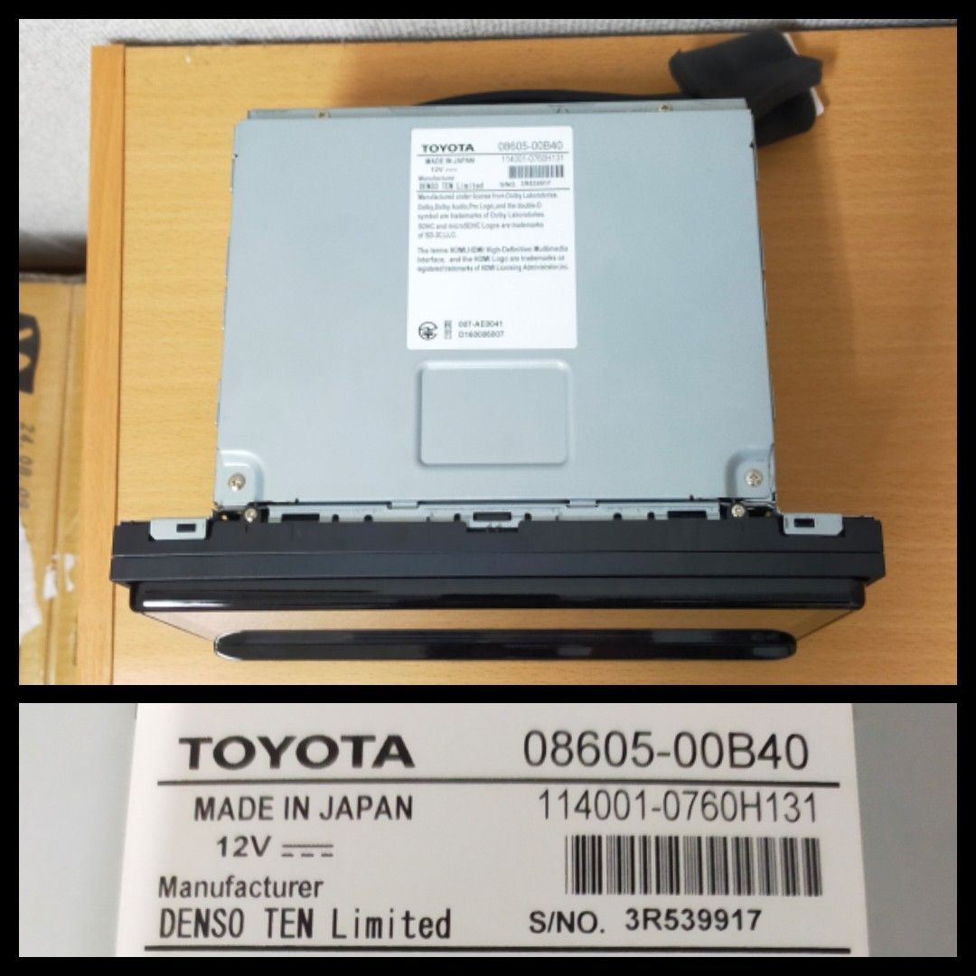 トヨタ 純正 SDナビ NSZT-Y68T フルセグ ナビロック解除済み A7 トヨタ 純正 SDナビ NSZT-Y68T フルセグ ナビロック解除済み A7