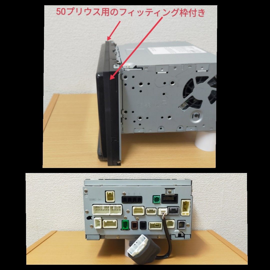 トヨタ 純正 SDナビ NSZT-Y68T フルセグ ナビロック解除済み A7 トヨタ 純正 SDナビ NSZT-Y68T フルセグ ナビロック解除済み A7