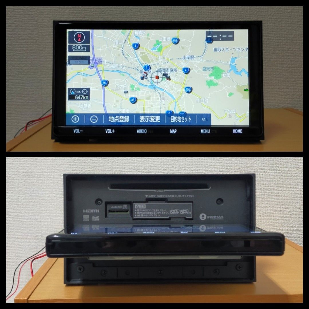 トヨタ 純正 SDナビ NSZT-Y68T フルセグ ナビロック解除済み A7 トヨタ 純正 SDナビ NSZT-Y68T フルセグ ナビロック解除済み A7