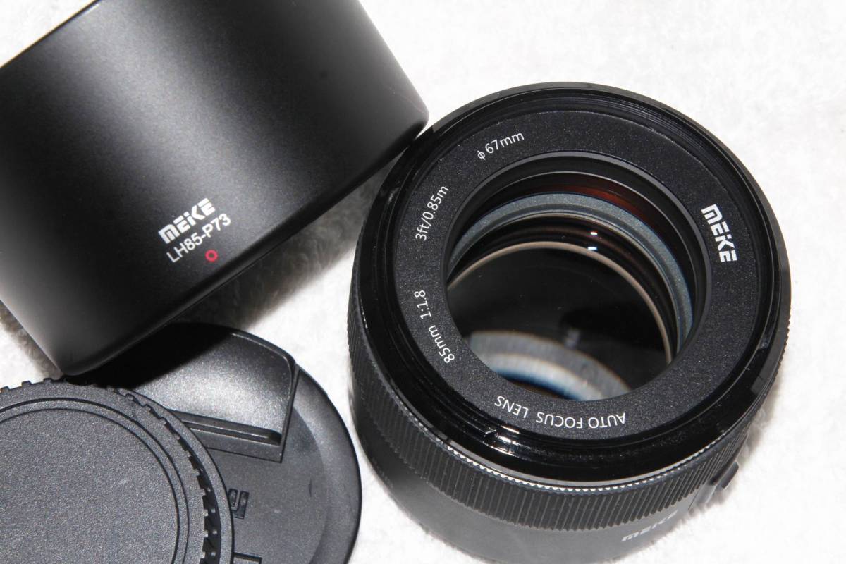 MEIKE AF 85ｍｍ F1.8 キヤノン CANON EFマウント 元箱・フード・前後キャップ・説明書・付属品一式_画像4