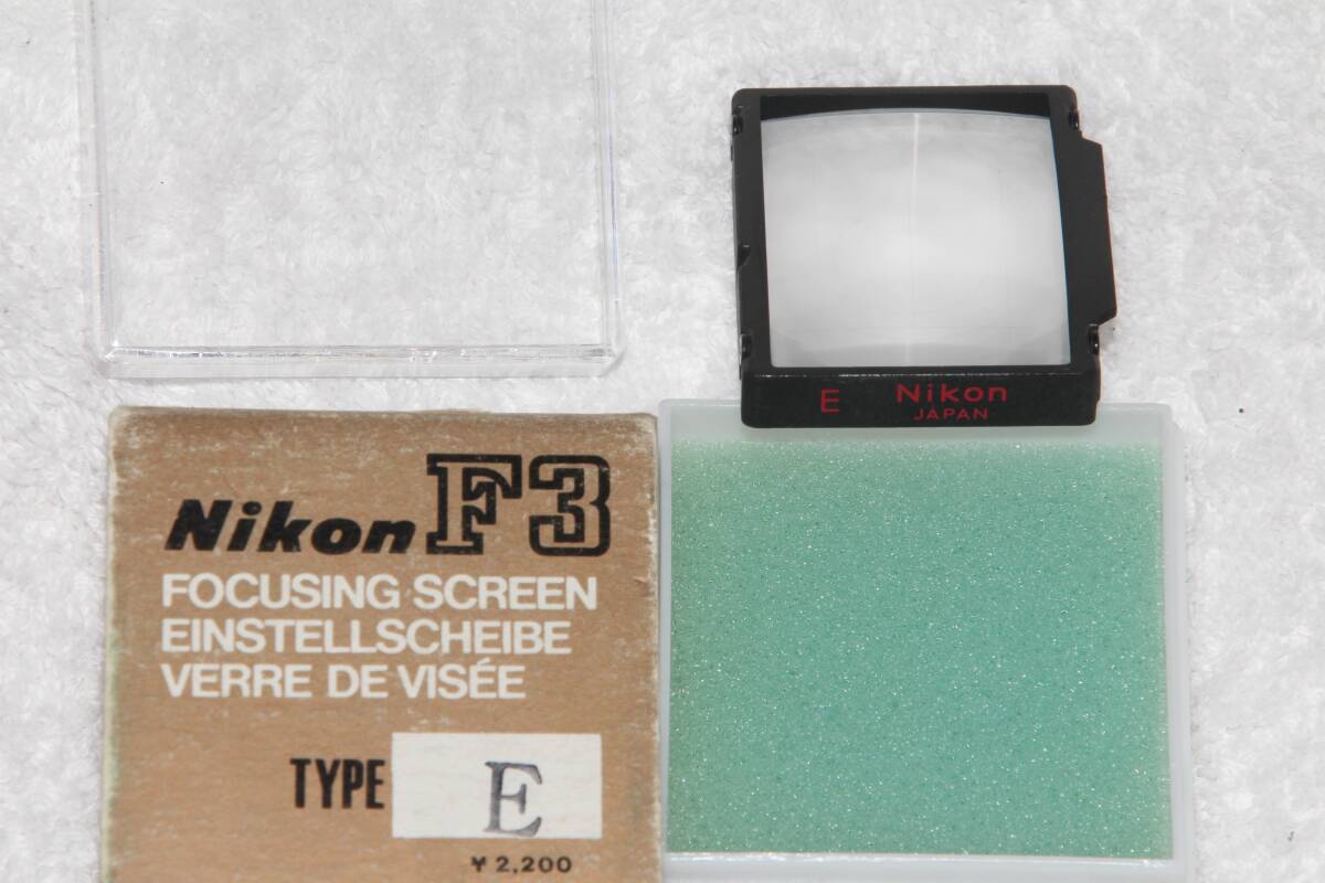 ニコン Nikon F3 用 交換フォーカシングスクリーン E （方眼マット式） ケース・スリーブ付 良好_画像2