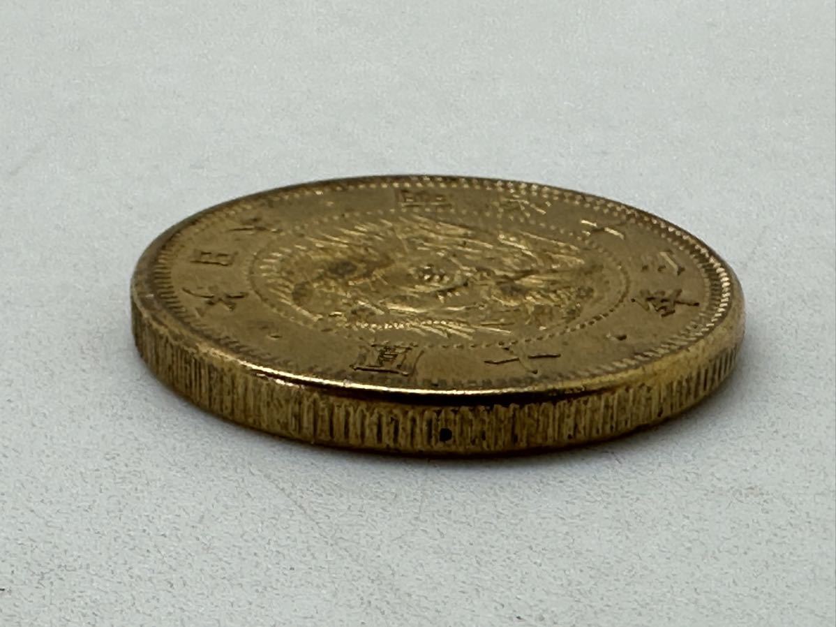 【古銭】 十圓 硬貨 大日本 明治十三年 重さ約16.3g_画像5
