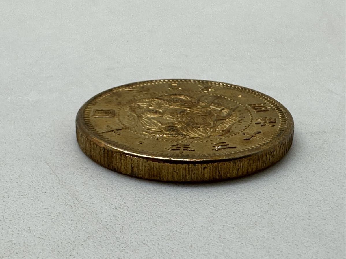 【古銭】 十圓 硬貨 大日本 明治十三年 重さ約16.2g_画像6