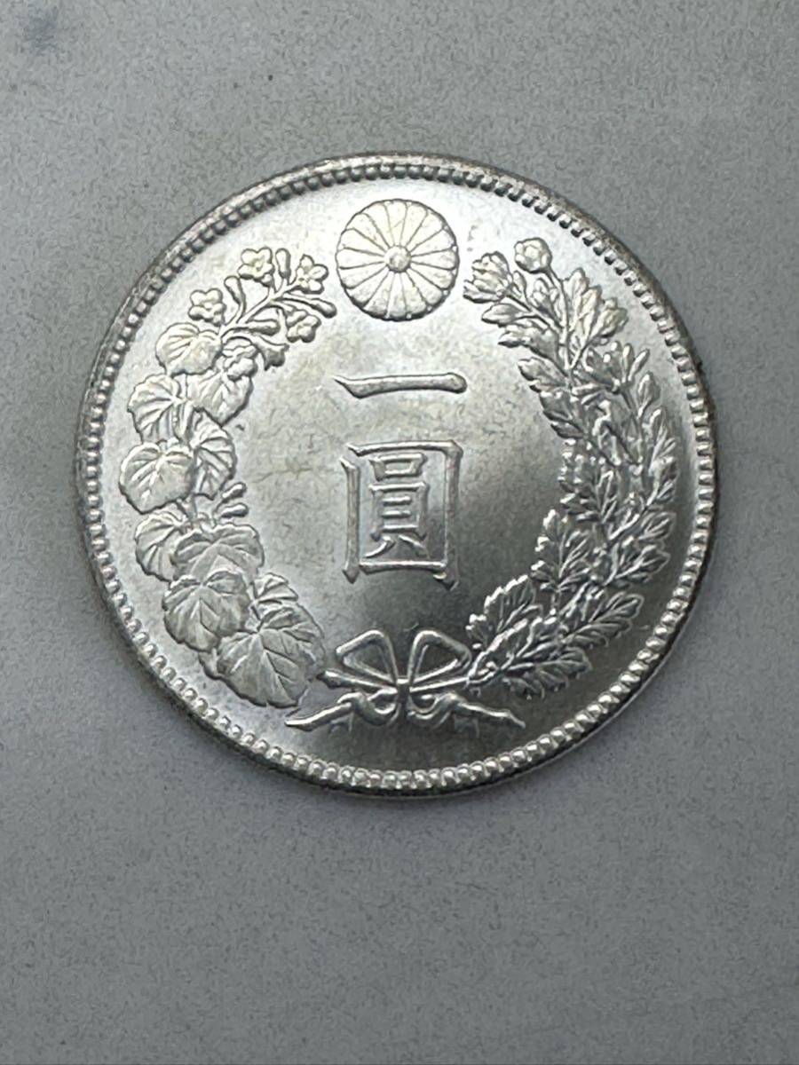 【古銭】 一圓 硬貨 大日本 明治八年 重さ約26.9g 416 900 銀貨_画像2