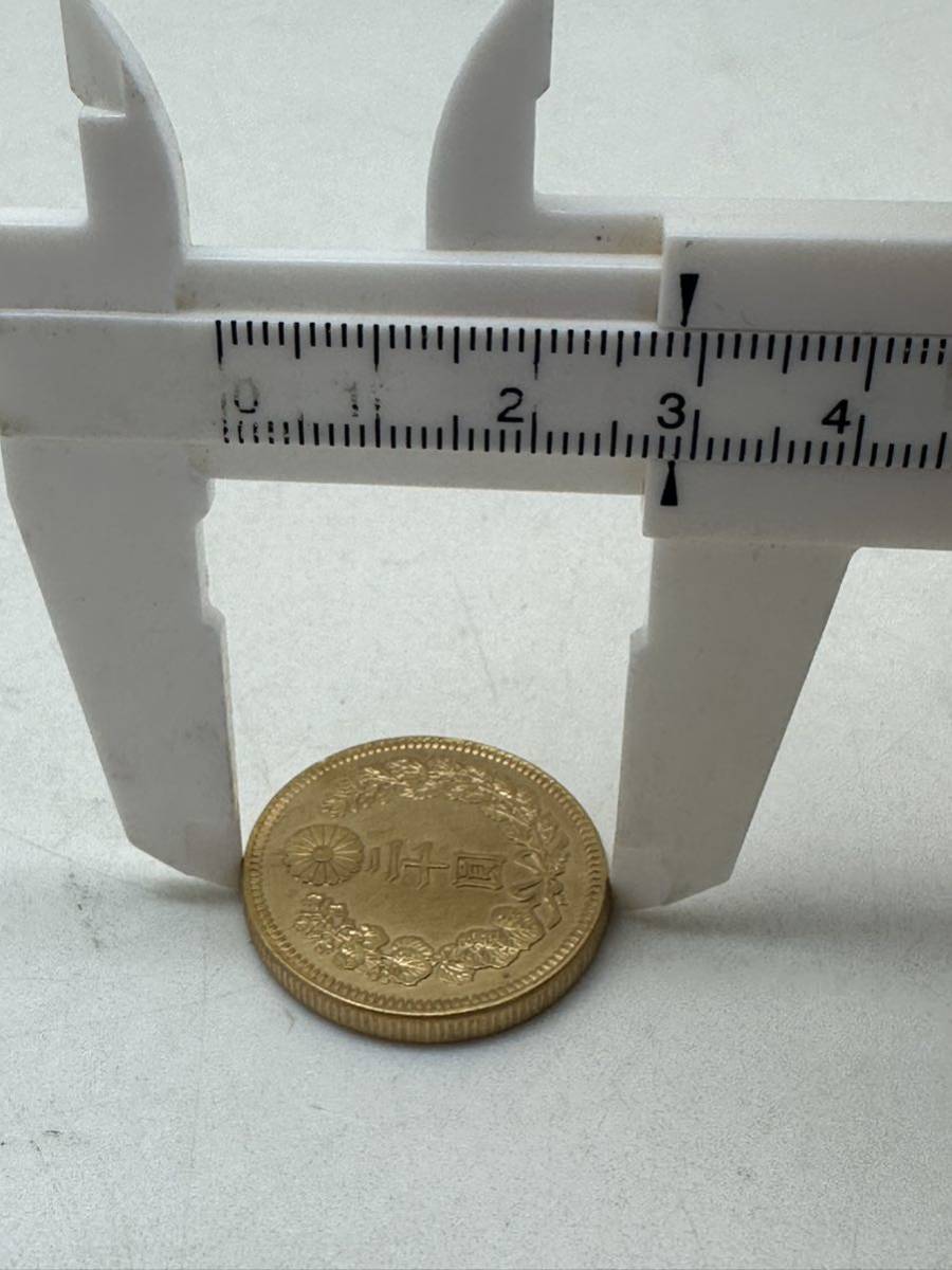 【古銭】 二十圓 硬貨 大日本 明治四十一年 重さ約16.9g_画像7