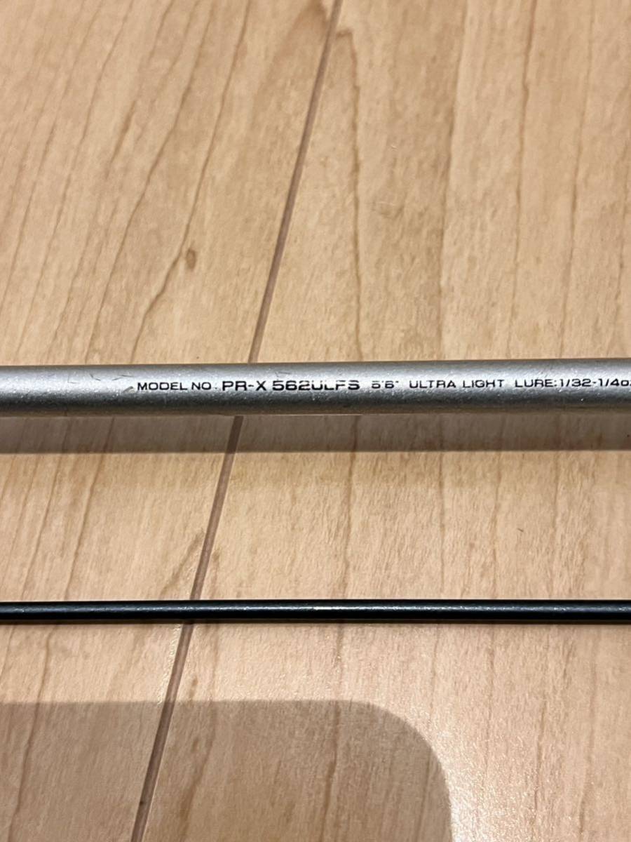 Daiwa ダイワ procaster-X プロキャスター PR-X 562ULFS 2ピース スピニングロッド p1-10_画像6