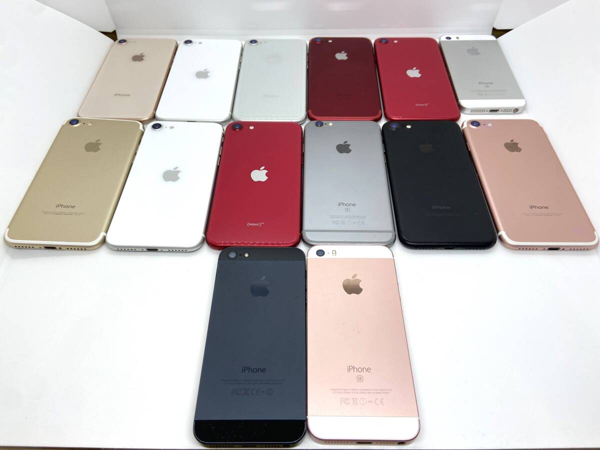 31960円 iphone 14台まとめ iphone SE2 SE 8 他 ジャンク 訳あり 31960円 iphone 14台まとめ iphone SE2 SE 8 他 ジャンク 訳あり