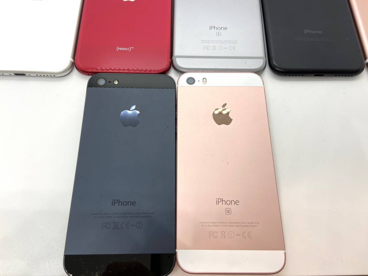 iphone 14台まとめ iphone SE2 SE 8 他 ジャンク 訳あり品 iphone 14台まとめ iphone SE2 SE 8 他 ジャンク 訳あり品