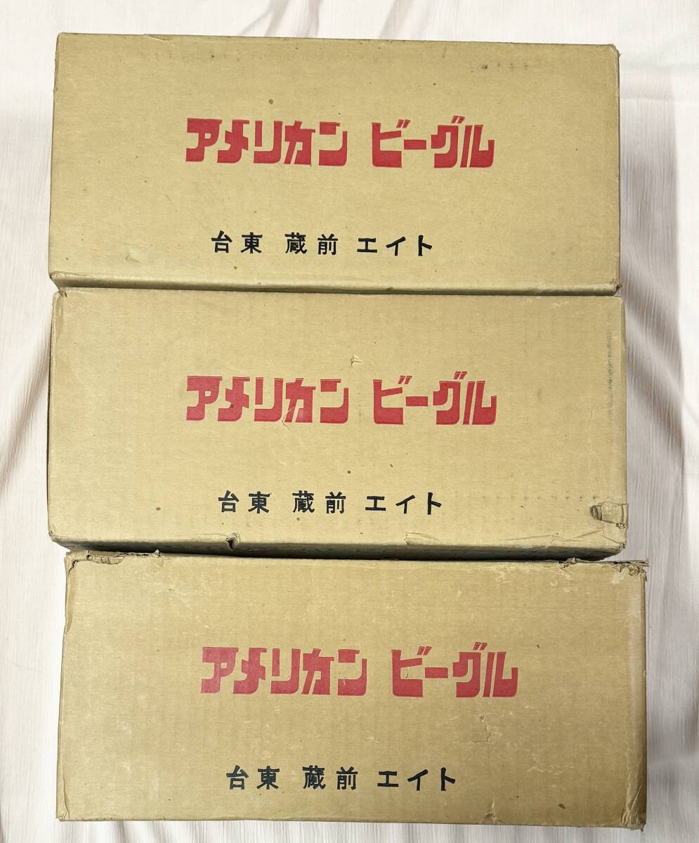 アメリカンビーグル・ミニカーデッドストック品・24個入5箱×3・駄菓子屋玩具・チョロQ風おもちゃの画像1