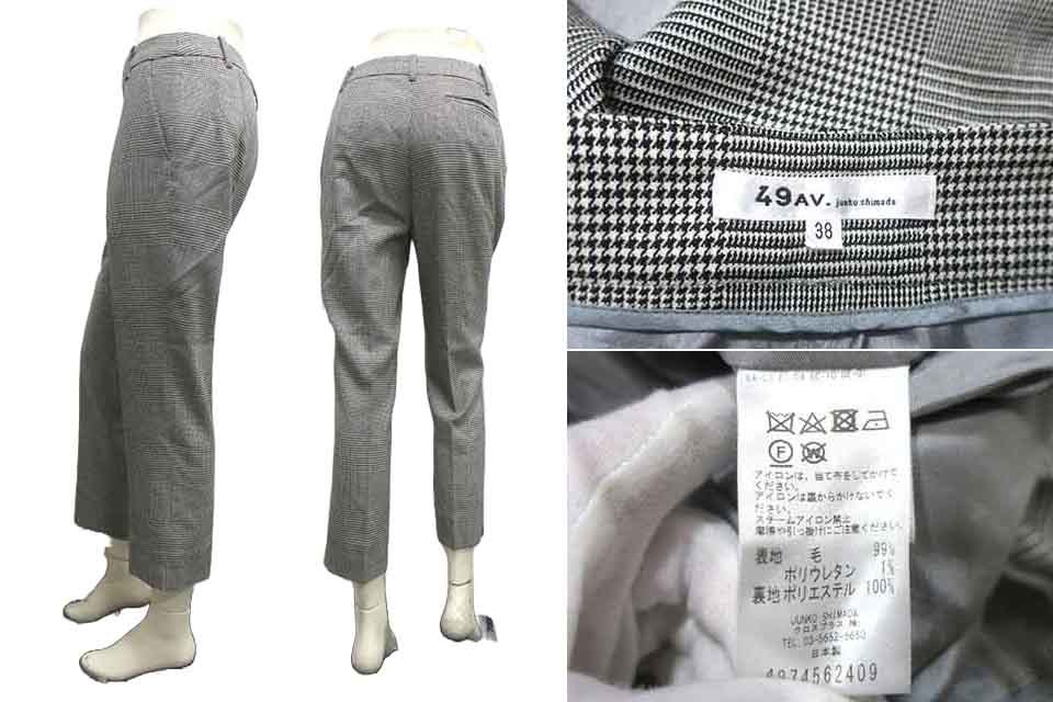 [ used ]49AV.junko shimada 49AV Junko Shimada pants reti-s thousand bird .. size 38