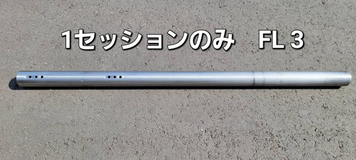 激安の ヤマハ YAMAHA KT100用 レーシング セット セル 激安の ヤマハ YAMAHA KT100用 レーシング セット セル
