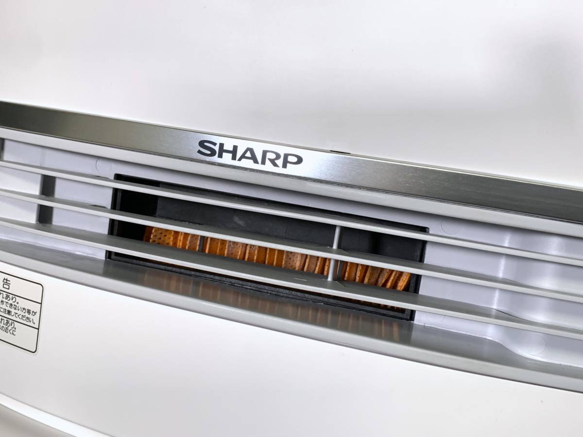 ★SHARP 8畳 プラズマクラスター7000 加湿セラミックファンヒーター HX-H120-W 良品とても美品★_画像7