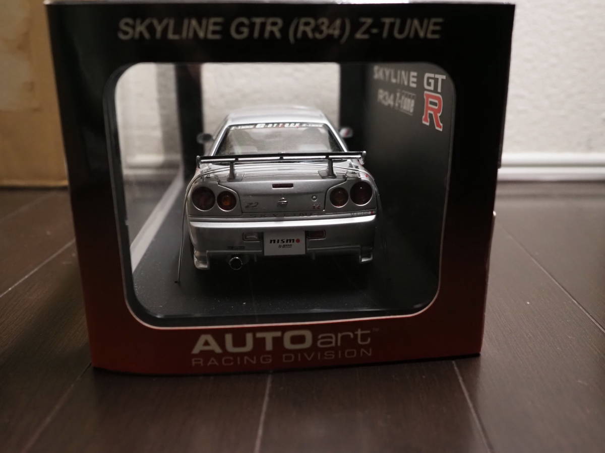 AUTOart/オートアート 1/18 NISSAN SKYLINE/日産スカイライン AUTOart/オートアート 1/18 NISSAN SKYLINE/日産スカイライン