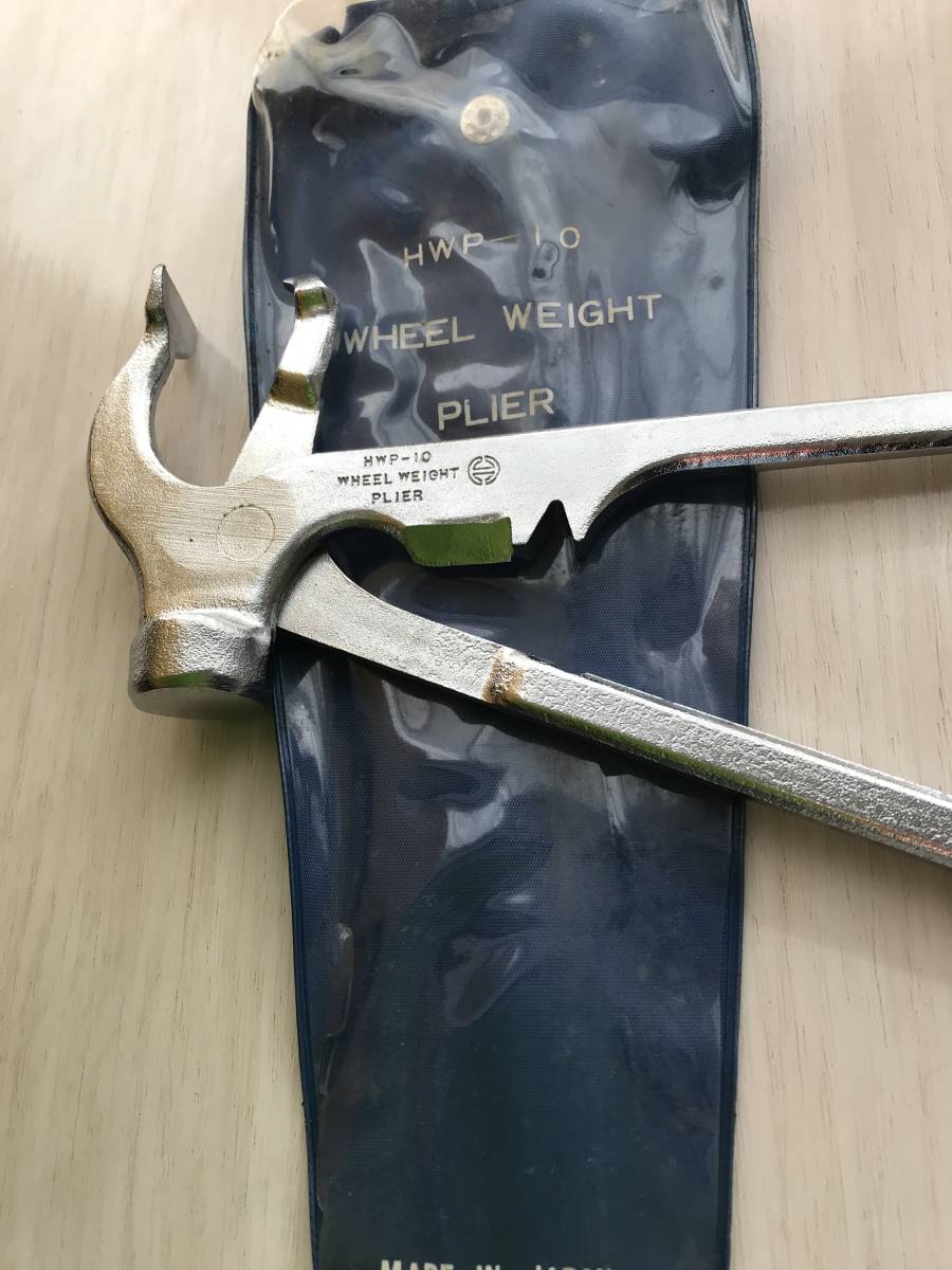 長期保管品　HWP-10 ホイール ウェイト プライヤー WHEEL WEIGHT PLIER 袋に破れ有り 日本製_画像3