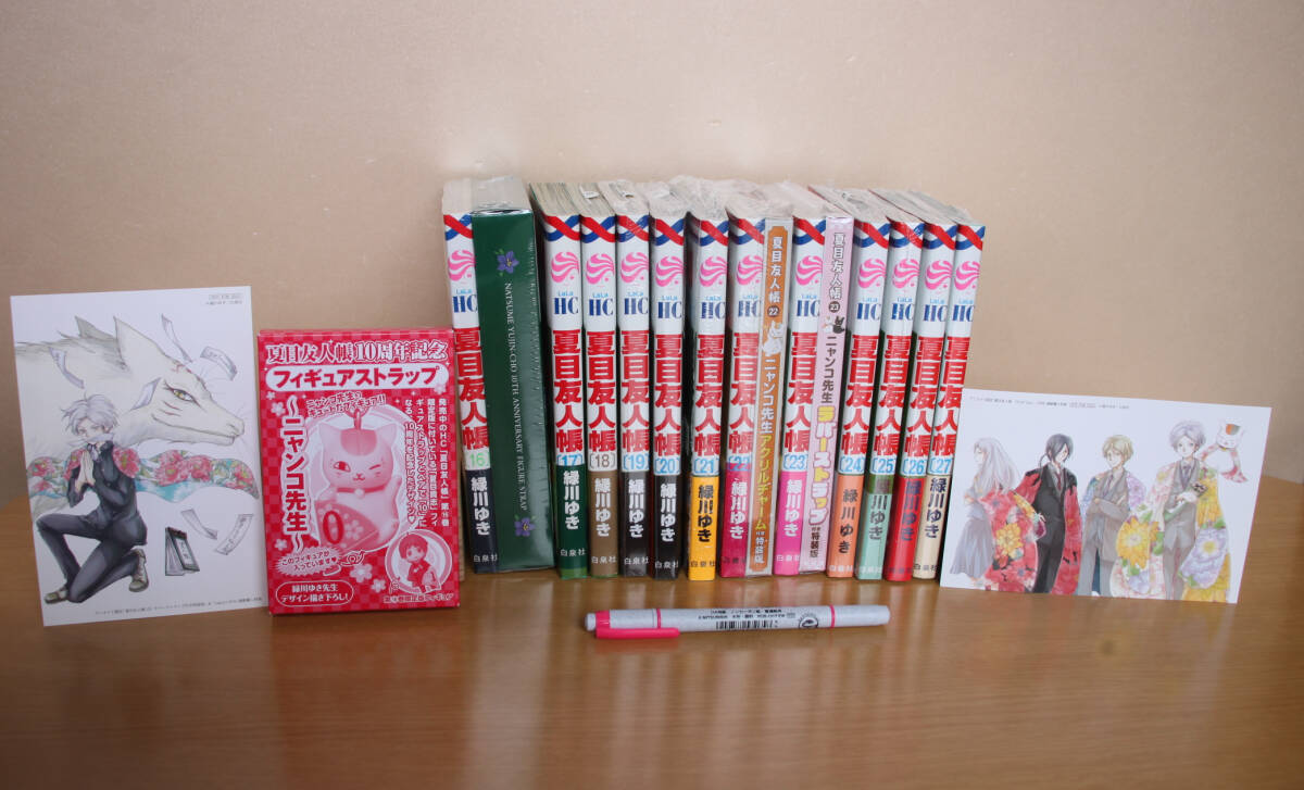 25-11■夏目友人帳■「コミック16巻～27巻」夏目貴志 フィギュア・アクリルチャーム・ラバーストラップ付き【緑川ゆき】《白泉社》花とゆめの画像3