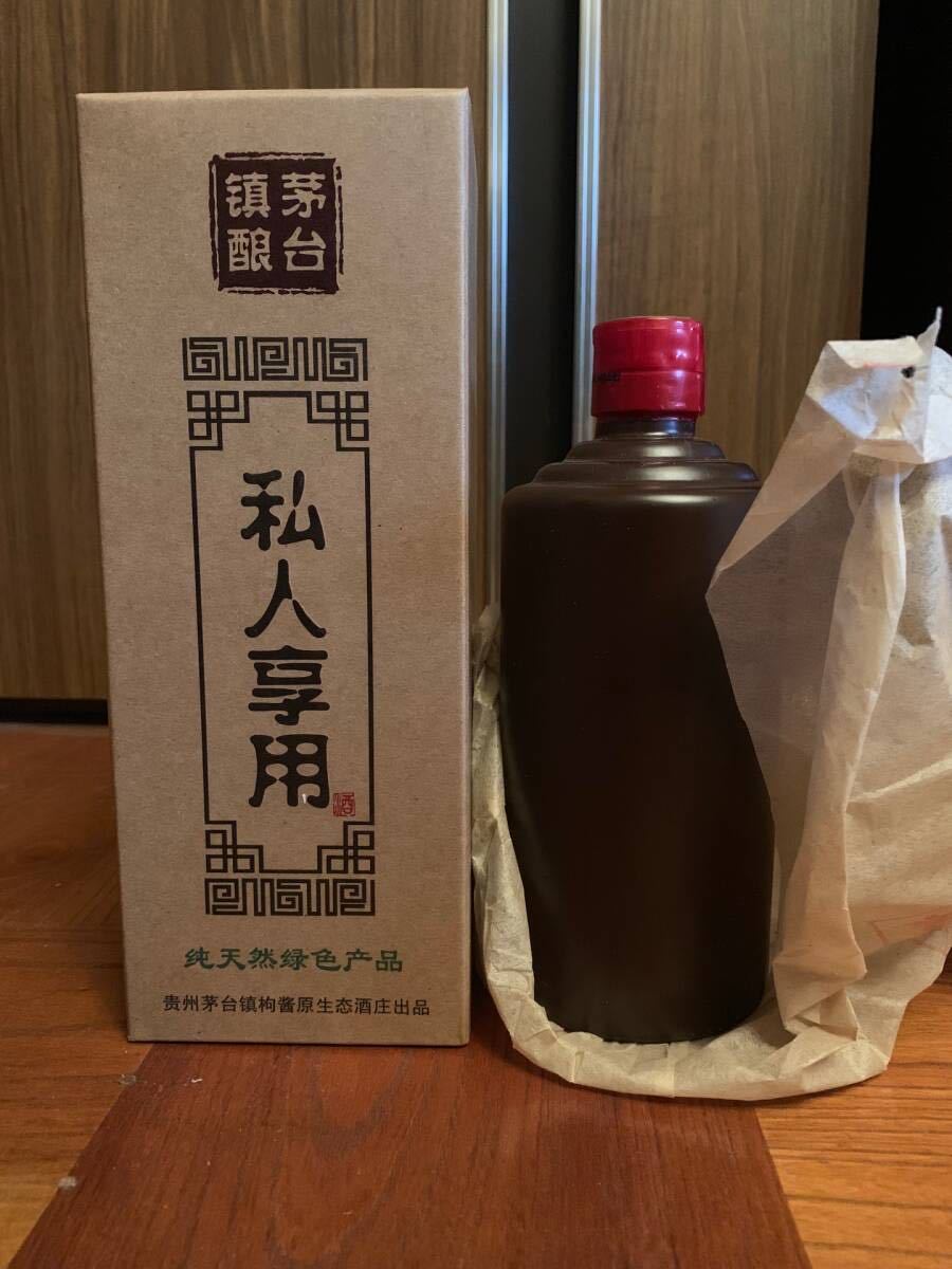 [ не . штекер ]... шт. .mao Thai sake sake точность :53% емкость :500ml