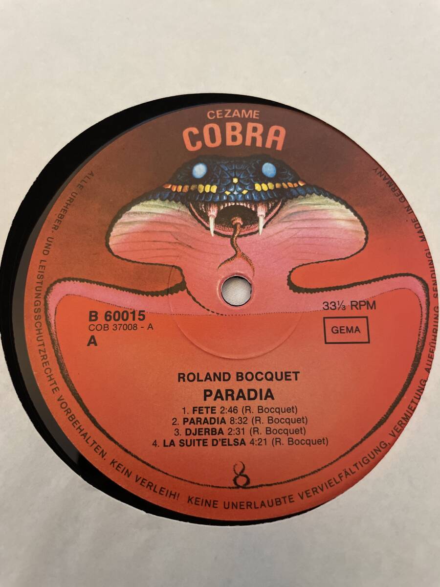 ROLAND BOCQUET / PARADIA 1977 FRANCE ORIGINAL LP_画像3