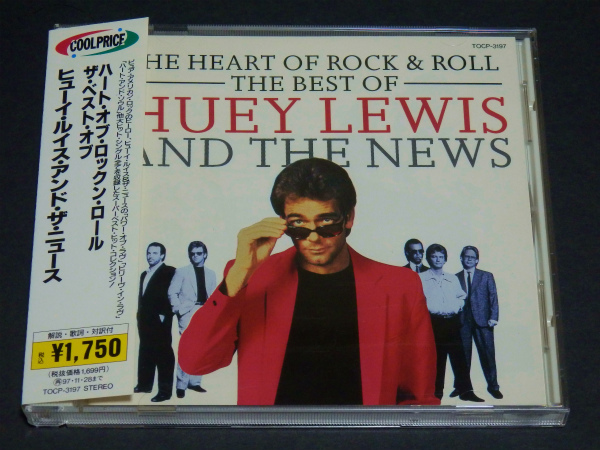 国内盤 ■ Huey Lewis & The News / The Heart Of Rock & Roll　ザ・ベスト・オブ・ヒューイ・ルイス・アンド・ザ・ニュース_画像1