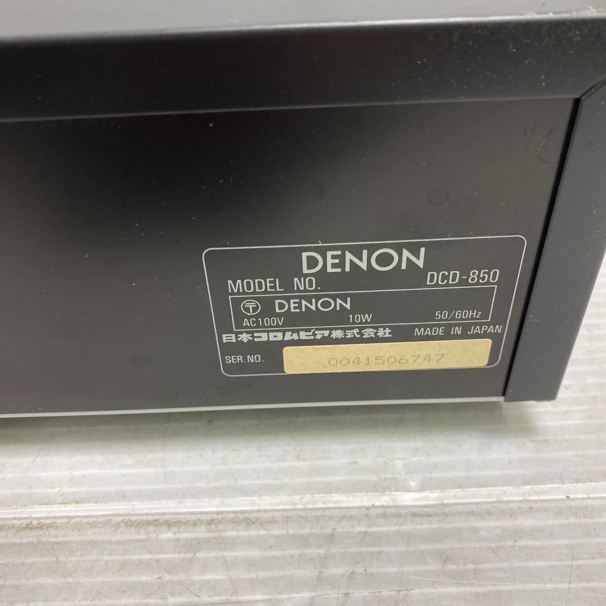 ◆【DENON】CDプレーヤー DCD-850_画像5
