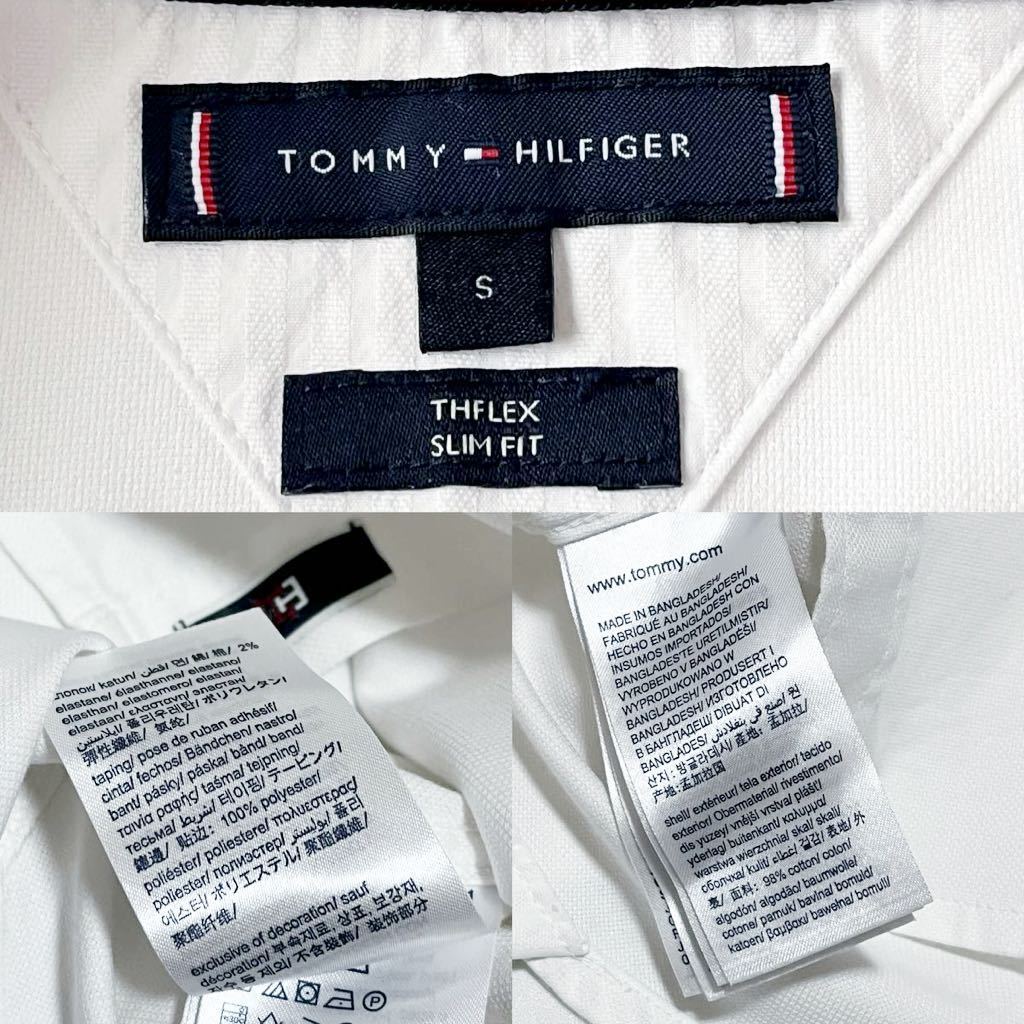 (美品) トミーヒルフィガー TOMMY HILFIGER ボタンダウン ストレッチ 長袖シャツ S (日本M) ホワイト シャツ _画像9