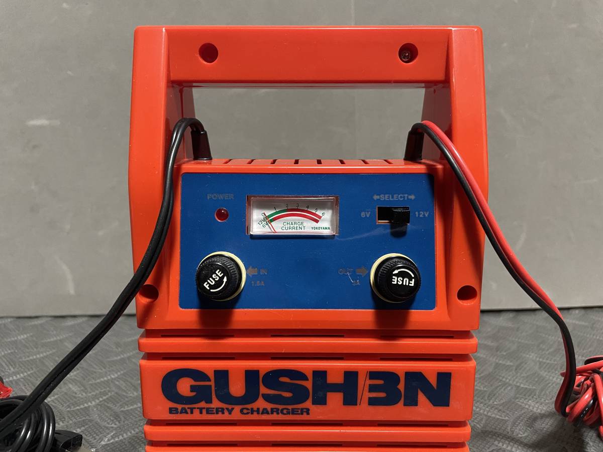 横山製作所　バッテリー充電器　GUSH/3N【USED】_画像3