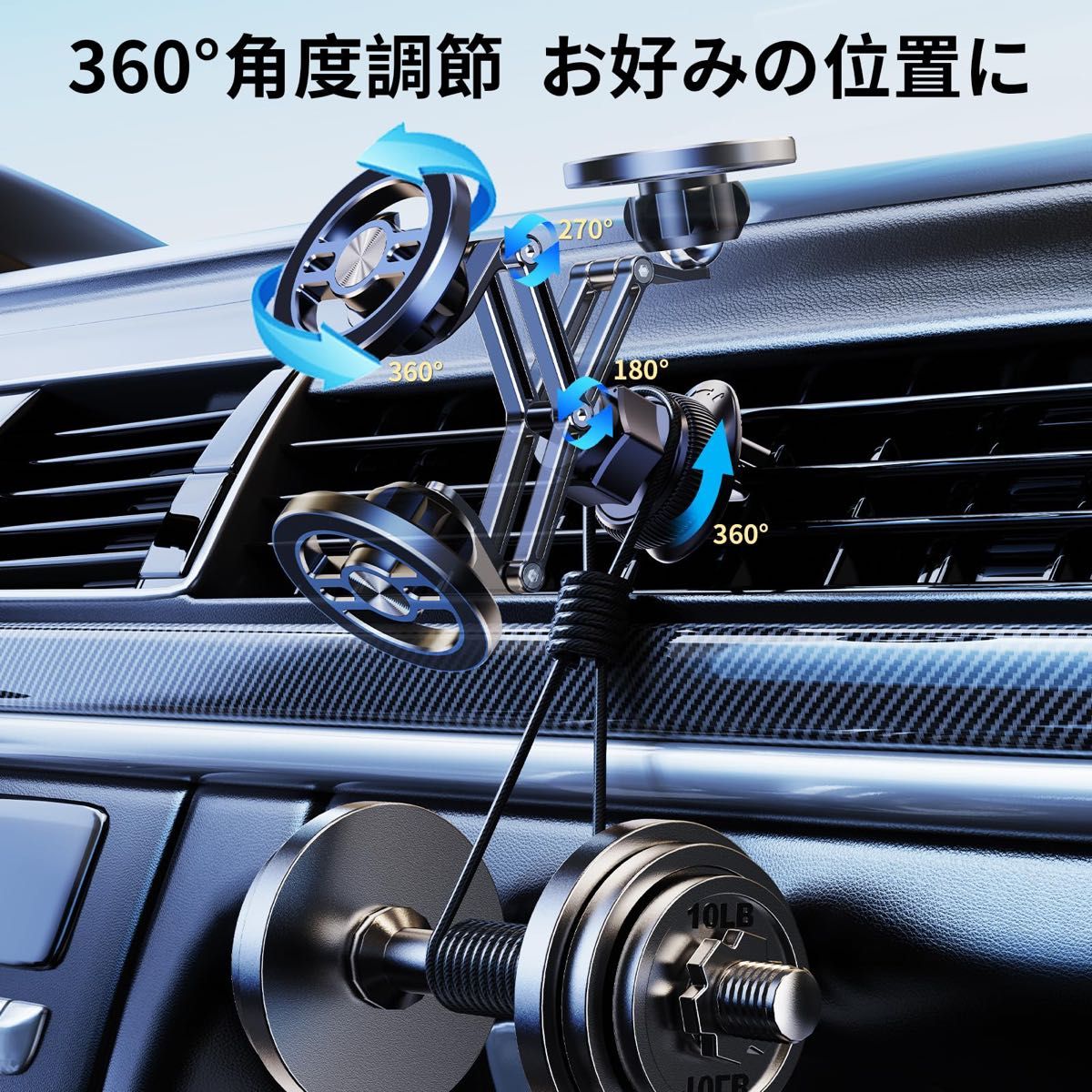 スマホホルダー 車 マグネット magsafe 車載ホルダー　スマホスタンド 携帯ホルダー 超強磁力 車載スマホホルダー