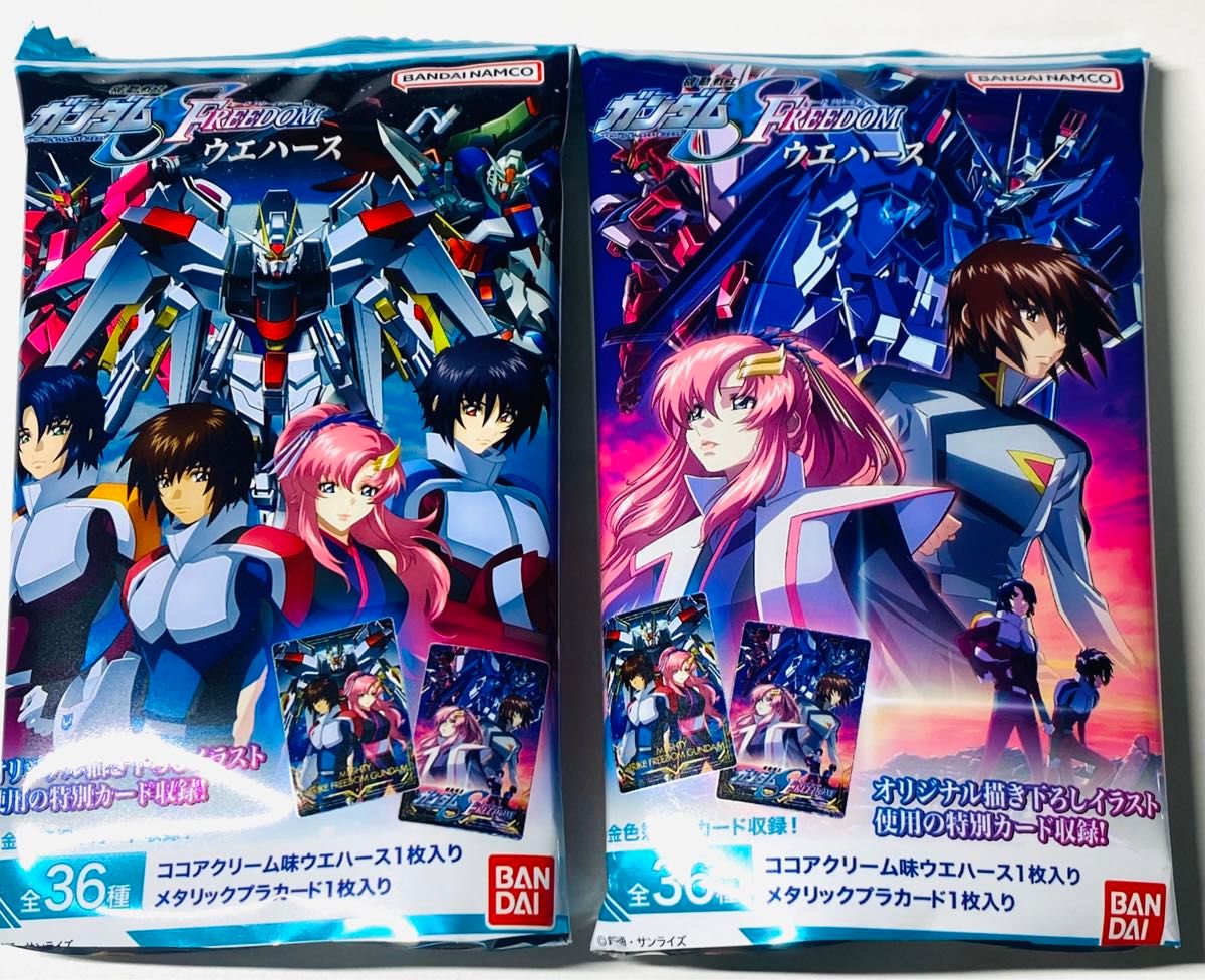 ① 機動戦士ガンダムSEED FREEDOM ウエハース　36種類　フルコンプ