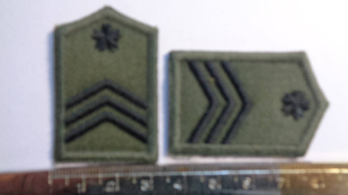 自衛隊、陸上自衛隊、襟章2種、日本軍、海軍、陸軍_画像7