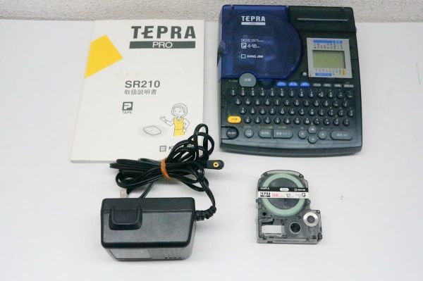 キングジム TEPRA PRO テプラ プロ SR210 ラベルプリンター テーププリンター A183の画像4