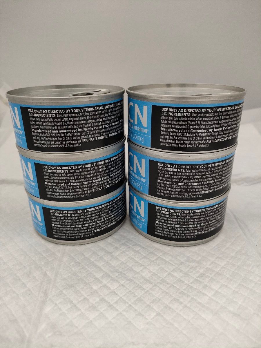 ピュリナ 犬猫用 療法食 CN クリティカルニュートリション 156g ピュリナ 犬猫用 療法食 CN クリティカルニュートリション 156g