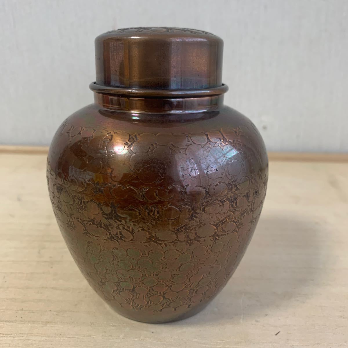 茶筒　茶壺 銅製　茶壷 未使用　保管品　美品　開新堂_画像1