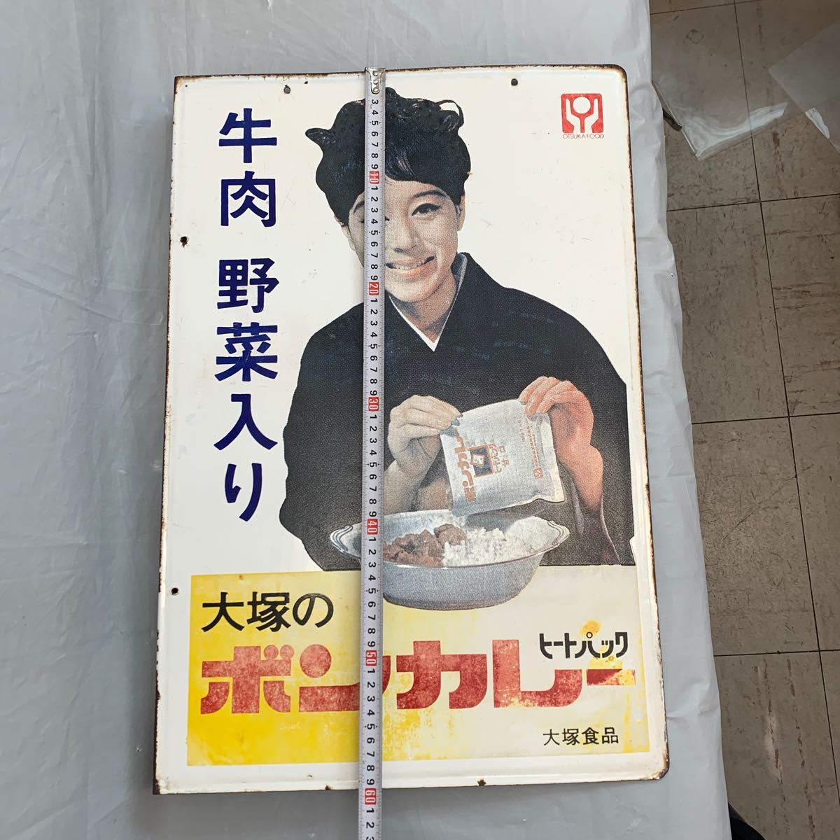 松山容子　　琺瑯看板 ホーロー看板　当時物　大塚食品　　　　現状品　　昭和レトロ 突き出し看板 美品_画像3