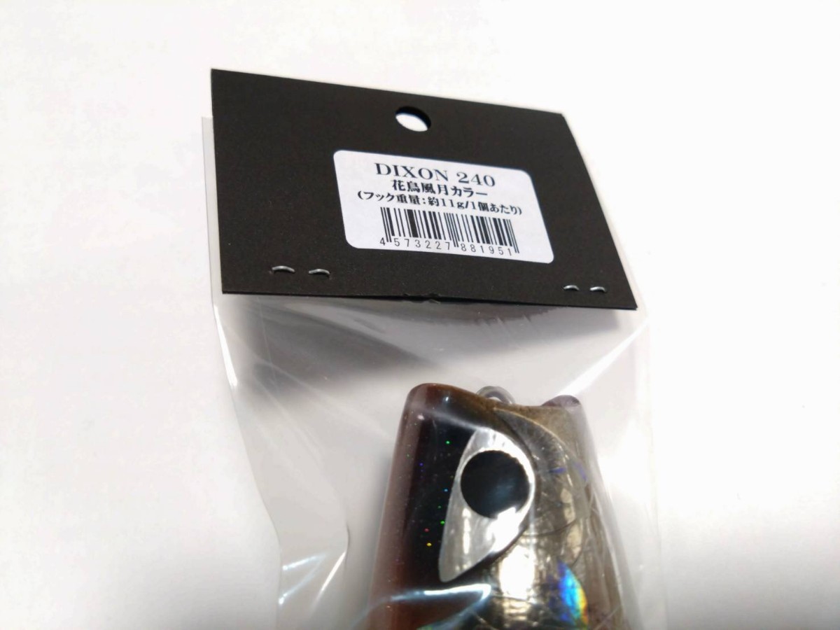 item_image_6