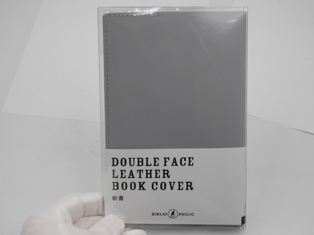 定価5500円●送料込み●未使用●新書サイズ 本革 ブックカバー●ビブリオフィリック●カウレザー 三竹産業 なめし革 BCSS1GY_画像1