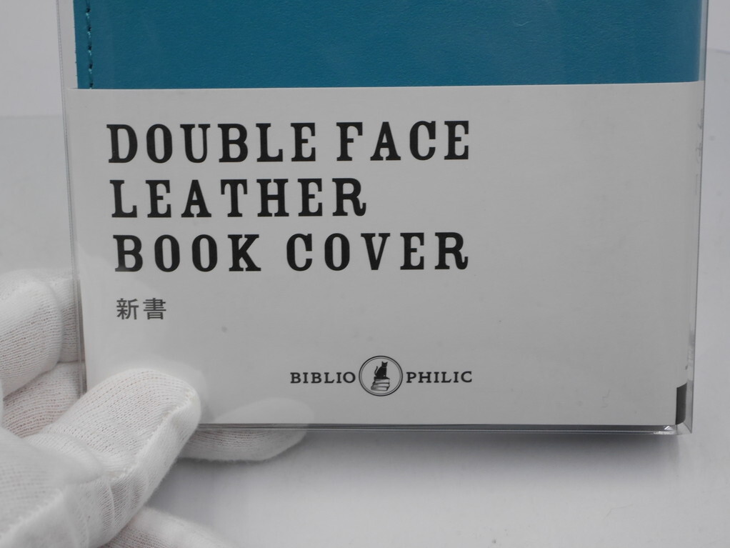  regular price 5500 jpy * postage included * unused * new book size original leather book cover *bi yellowtail off .lik*kau leather three bamboo industry ... leather BCSS1TQ