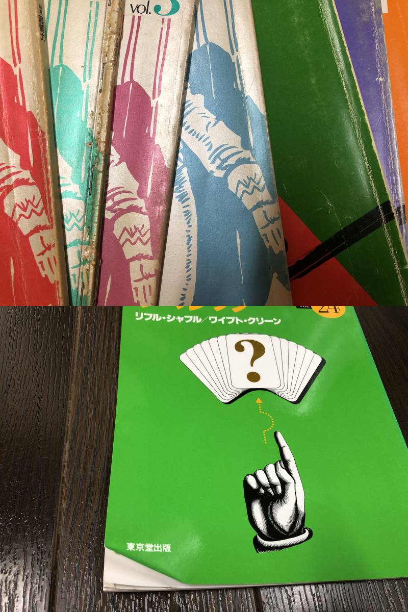 【日本産】 ☆シルクマジック大事典 1~6巻 vol.1 ザ・マジック Magic The その他