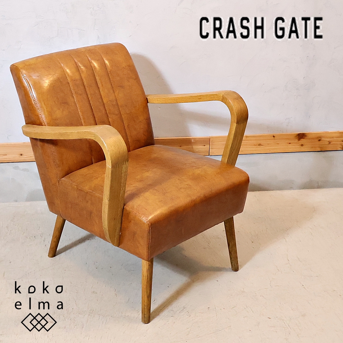 CRASH GATE crash gate knot antique sVESPA Vespa 1 seater . sofa arm attaching . personal Brooke Lynn style EA424