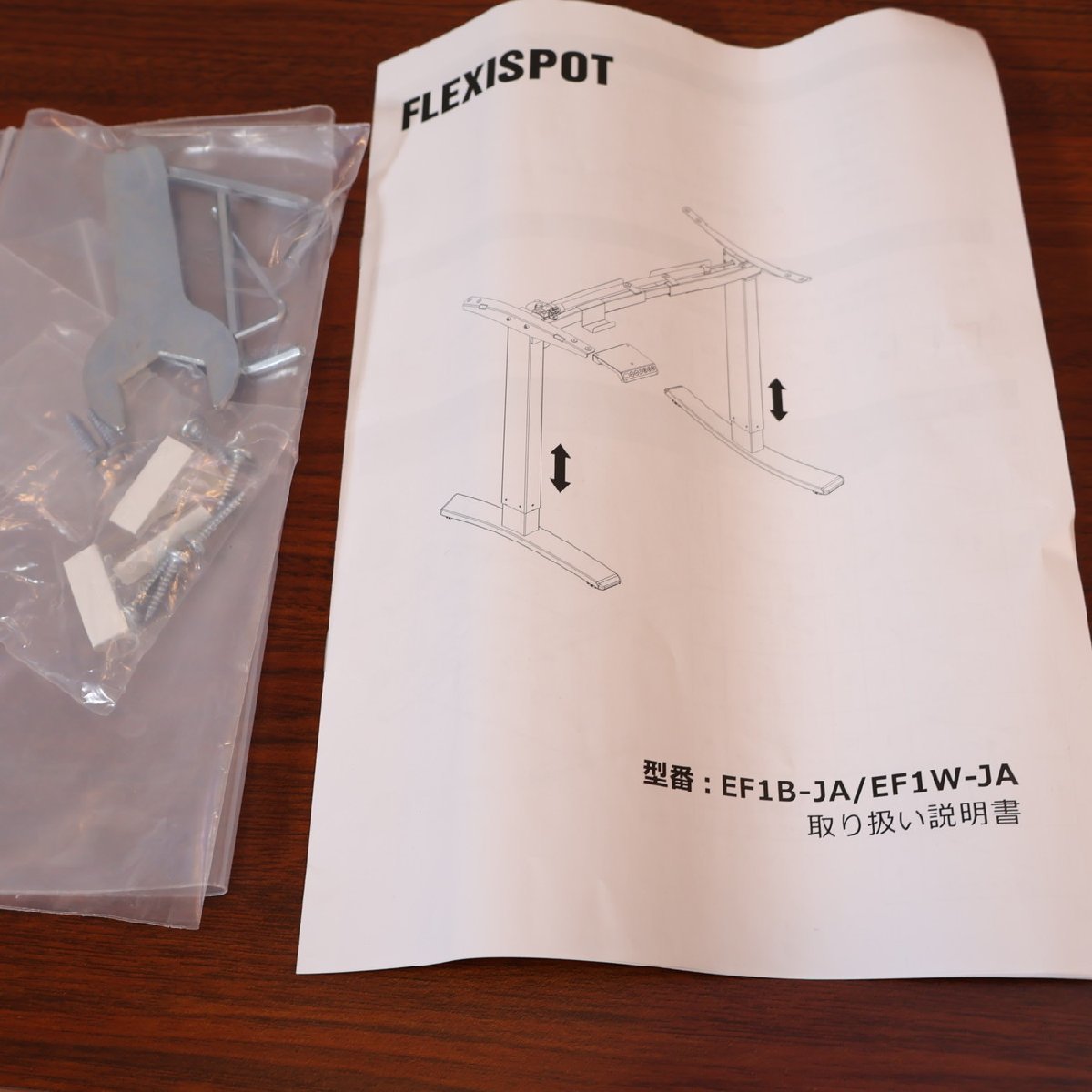 未使用 FLEXISPOT フレキシスポット 電動昇降式デスク EF1 高さ調整 事務机 学習机 在宅ワーク スタンディングデスク PCデスク EB106_画像9