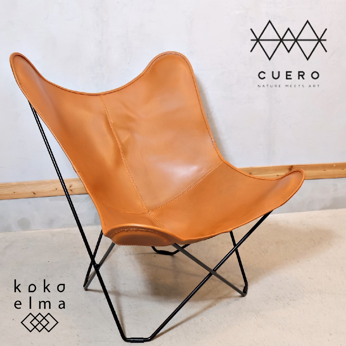  не использовался товар CuerokeroBKF стул бабочка стул натуральная кожа Мали posa персональный стул кожа lounge стул Северная Европа мебель kyueroEB119