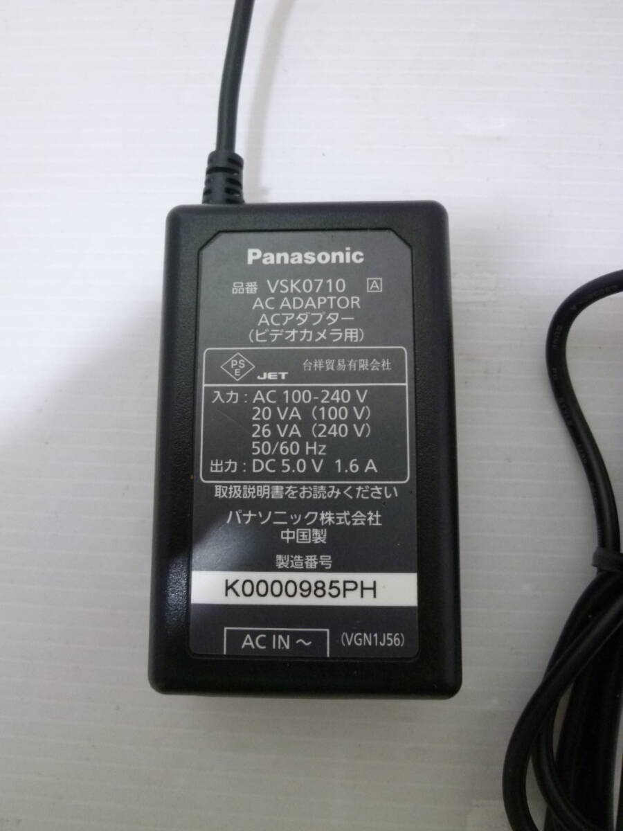 Panasonic VSK0710 ビデオカメラ用 ACアダプター_画像2