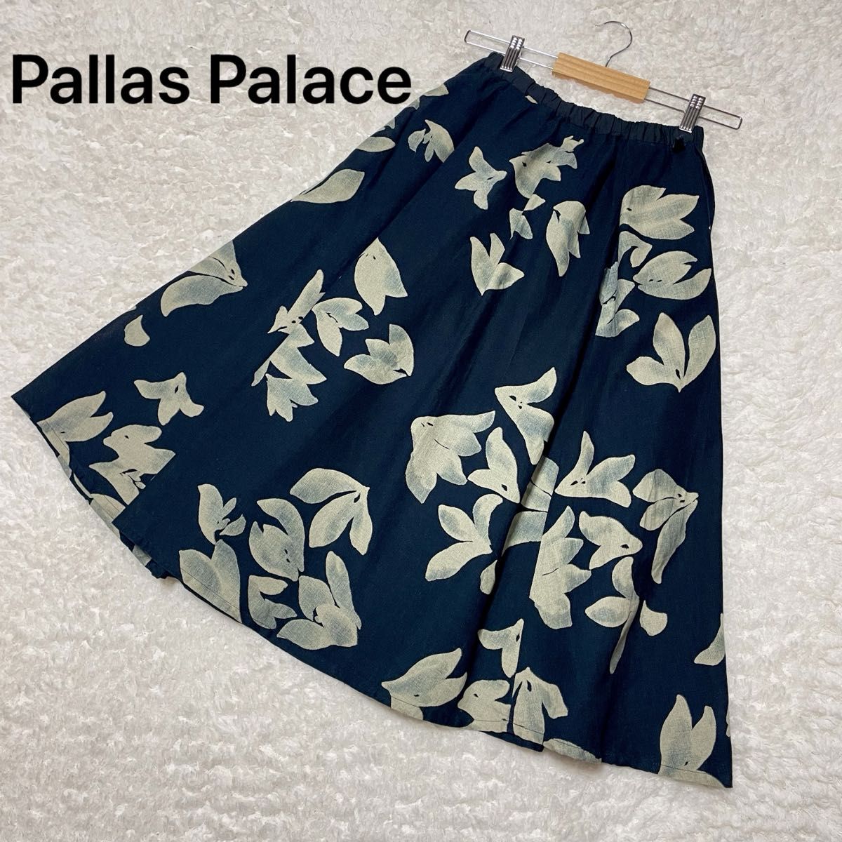 美品　パラスパレス　Pallas Palace　手描き　抜き染め　フラワー　インディゴ　花柄　フレアスカート