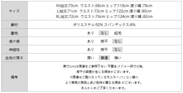 タックワイドパンツ ワイドパンツ ベージュ L