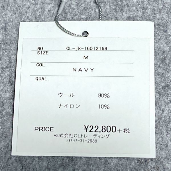 未使用■インディブランド／INDIBRAND ■ウール系素材 ダブルフェイス ノーカラーコート／羽織り 定価 22,800円+税 レディース Mサイズ_画像4