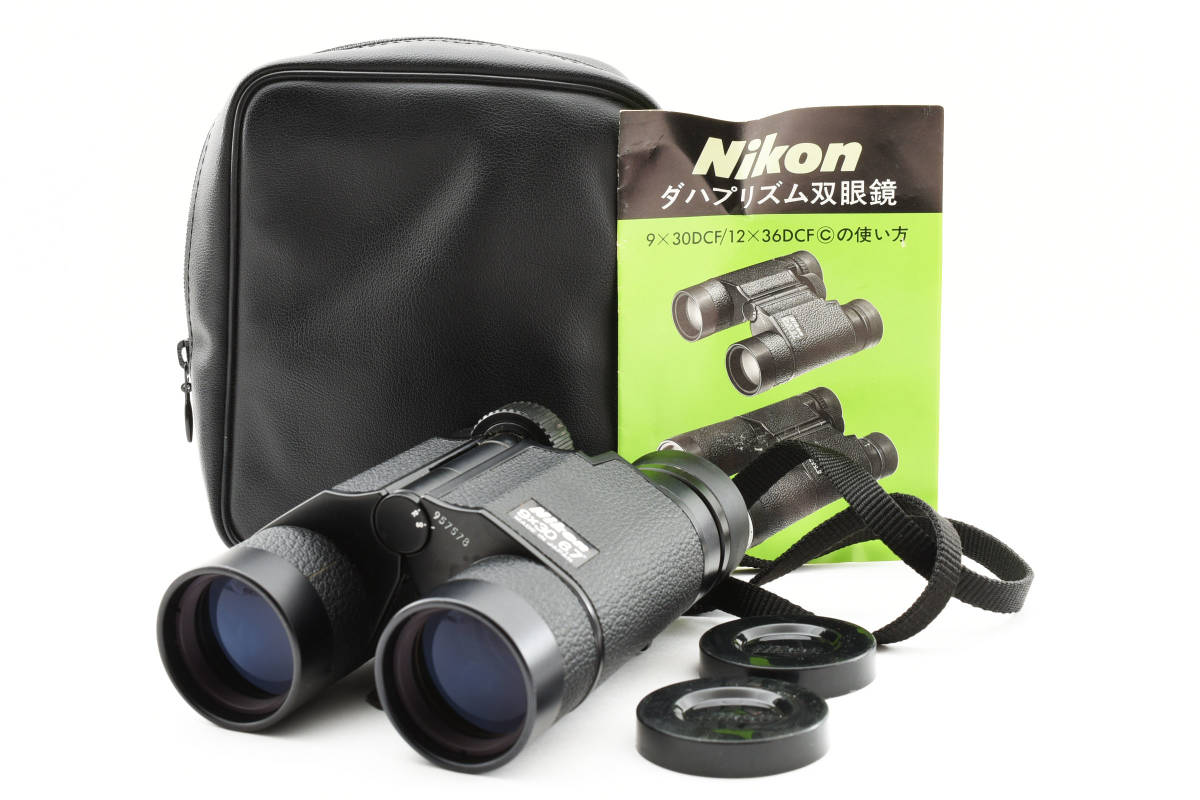 Nikon 9x30 6.7_画像1