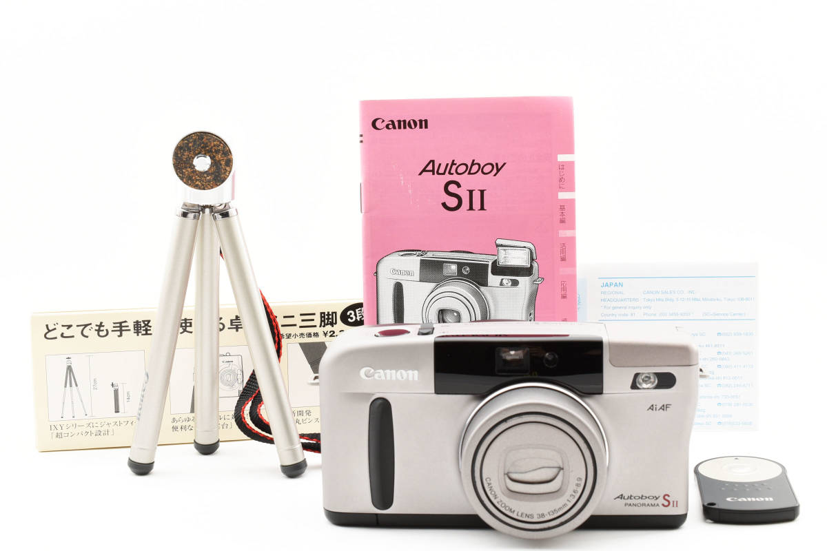 CANON Autoboy SII PANORAMAの画像1