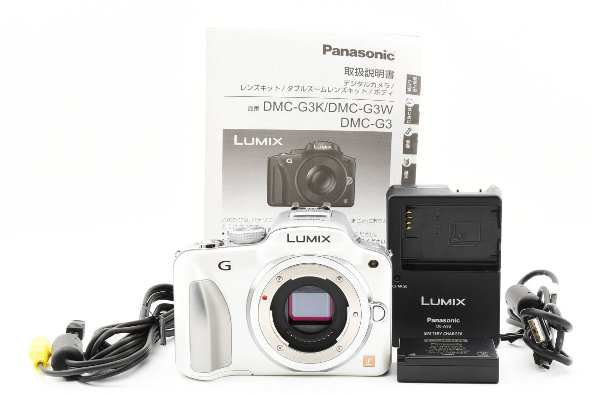 パナソニック Panasonic LUMIX DMC-G3