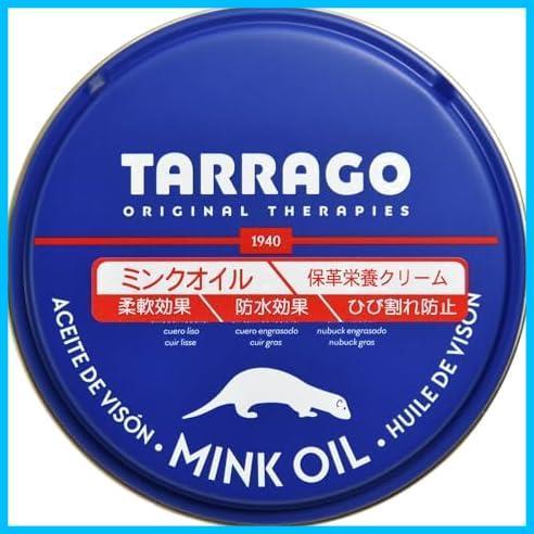 ★クリア★ [Tarrago] 革を柔軟にし防水効果を高める ミンクオイル 100ml 靴磨き 革ジャン バッグ アウトドアー ライダース ジャケット_画像1