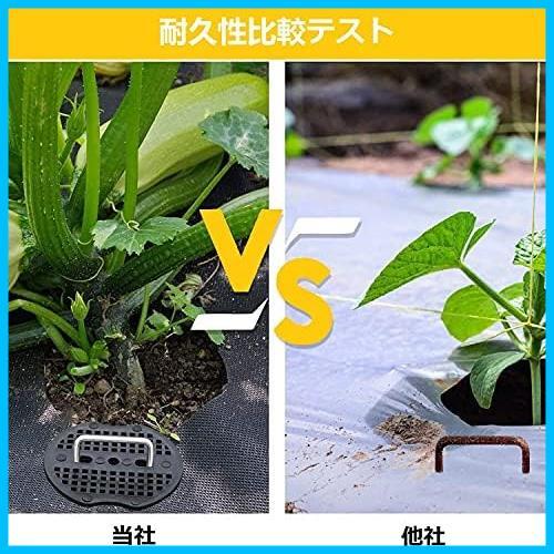 ★100本セット★ 100本セット Uピン杭 黒丸付き 防草シート 人工芝 除草シート 固定用 押さえピン (100本セット)_画像3