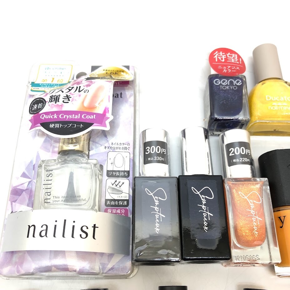 ★ss6163　未使用品　ネイル用品　16点セット　マニキュア　ネイルオイル　トップコート　プラネットネイル　PLANET NAIL　送料無料★_画像5